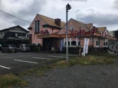 栗の里