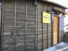 肴場・神沢川