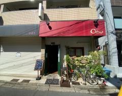 トラットリア・キッコ（Ｔｒａｔｔｏｒｉａ・Ｃｈｉｃｃｏ）
