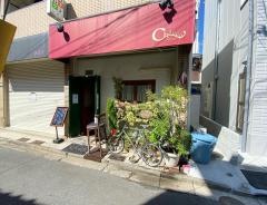 トラットリア・キッコ（Ｔｒａｔｔｏｒｉａ・Ｃｈｉｃｃｏ）