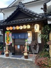 よしなが