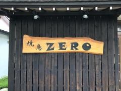 ＺＥＲＯ