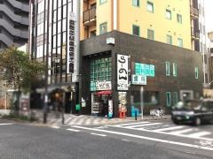 じゃん腹・ラーメン