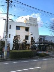 斎藤整形外科