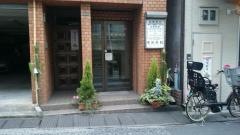 奥田医院