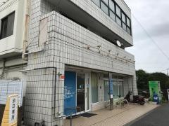 いわま内科クリニック