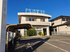 麻野皮膚科