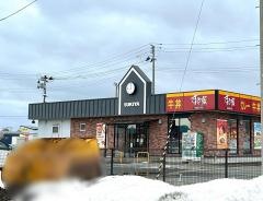 すき家　101号男鹿店