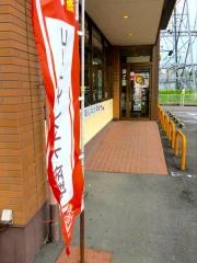 ＣｏＣｏ壱番屋　佐野国道50号店