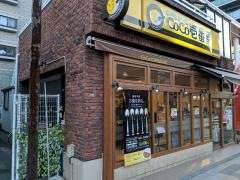 ＣｏＣｏ壱番屋　東武獨協大学前駅東口店
