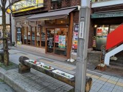 ＣｏＣｏ壱番屋　東武獨協大学前駅東口店