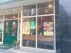 フレッシュネスバーガー　東五反田店
