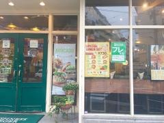 フレッシュネスバーガー　東五反田店