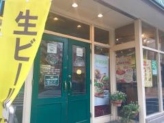 フレッシュネスバーガー　東五反田店