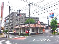 ケンタッキーフライドチキン　南加瀬店