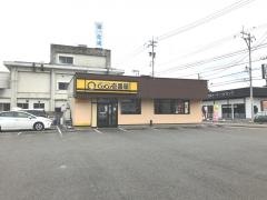 ＣｏＣｏ壱番屋　福井江守店