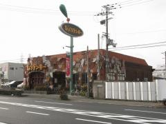 びっくりドンキー　大東店