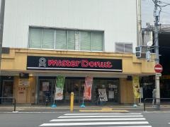 ミスタードーナツ　守口市駅ショップ