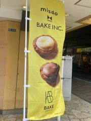 ミスタードーナツ　守口市駅ショップ