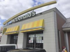 マクドナルド　宇部店