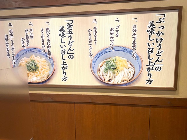 内観(中の様子) 画像4