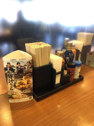 内観(中の様子) 画像12