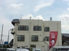寿司よし別館
