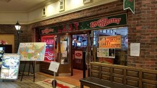 ラストカリフォルニアレストラン