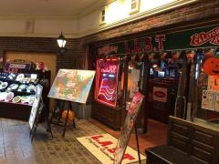 ラストカリフォルニアレストラン