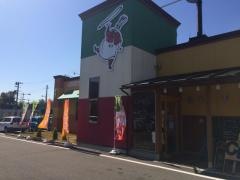 ピッツェリア新潟中央インター店