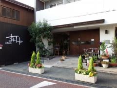 カフェ・ド・まあゆ