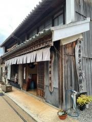 茶里庵お茶処