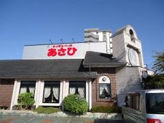カフェプラザセブン