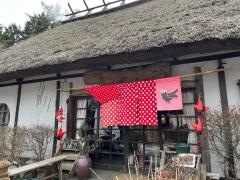 権兵衛