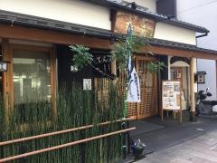 天峰
