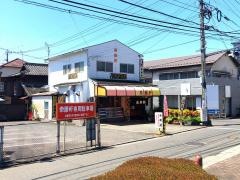 地どりのタタキ泰勝軒