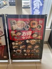 ごはんどき由利本荘店