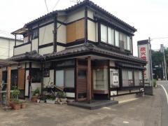 増田屋