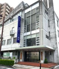 日本バプテスト浦和キリスト教会
