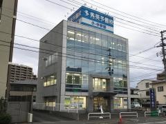 秀英予備校長町校