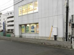 秀英予備校長町校
