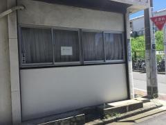 ボディケアトリイ
