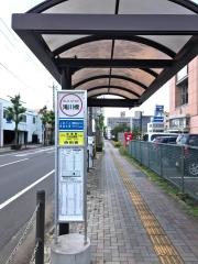 「滝川橋」バス停留所