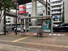 「大橋」バス停留所