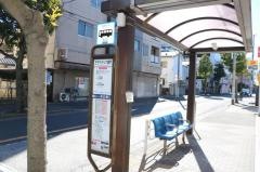 「王子マテリア裏門」バス停留所
