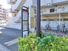 「石原橋」バス停留所