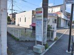 「小田原東高校前」バス停留所