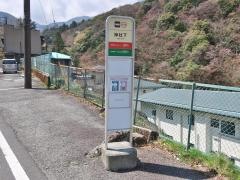 「神社下」バス停留所