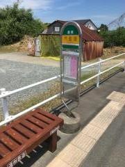 「汽船場」バス停留所