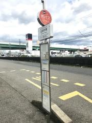 「北部市場」バス停留所